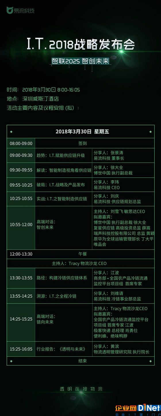 图片12.jpg