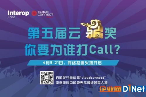 TIM截图20180410143341