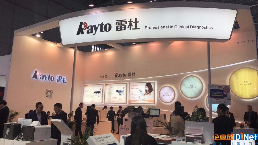 上海医博会直播第二天丨瞄准智慧医疗 四大企业各显其能