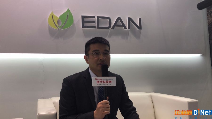 上海医博会直播第二天丨瞄准智慧医疗 四大企业各显其能