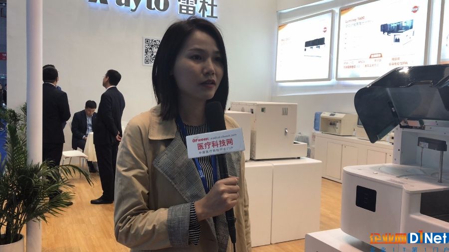 上海医博会直播第二天丨瞄准智慧医疗 四大企业各显其能
