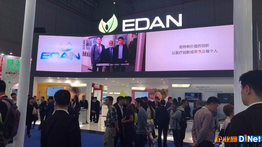 上海医博会直播第二天丨瞄准智慧医疗 四大企业各显其能