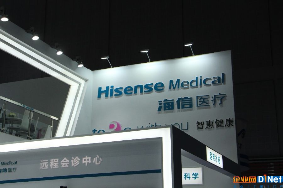 上海医博会直播第二天丨瞄准智慧医疗 四大企业各显其能