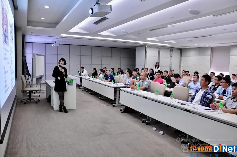 长江商学院：从制造到智造，如何实现技术与商业结合？