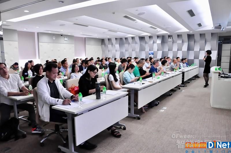 长江商学院：从制造到智造，如何实现技术与商业结合？