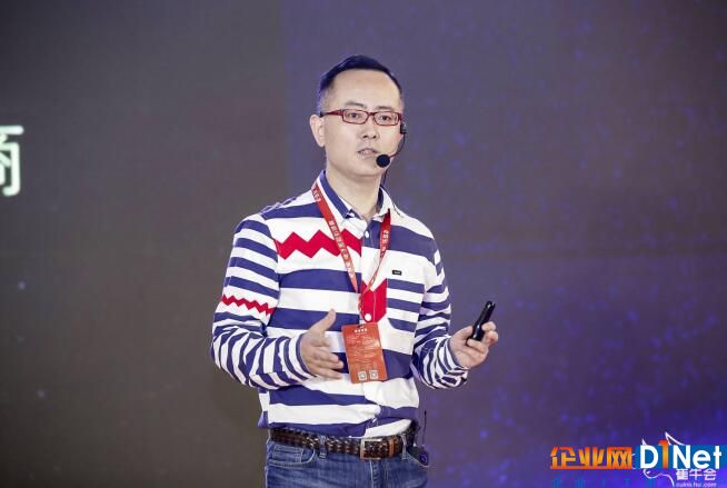 2018版《中国企业服务云图》发布