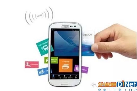 目前最常见的”无线通信（数据）传输技术“有哪些？