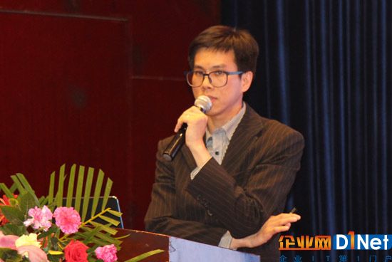 南京极域信息科技有限公司销售经理诸晶晶  
