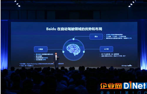5分钟 带你看完2018 CES Asia最火热的产品！