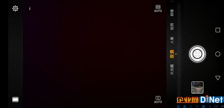 【手机】还有什么是AI拍照做不到的 华为P20让人大开眼界