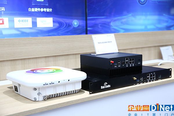 MWCS手记：英特尔加速5G网络转型 核心、边缘、接入一个都不能少！