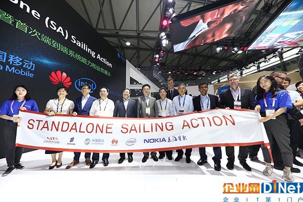 MWCS手记：英特尔加速5G网络转型 核心、边缘、接入一个都不能少！