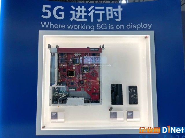 MWCS 2018：5G商用的发令枪已经鸣响 