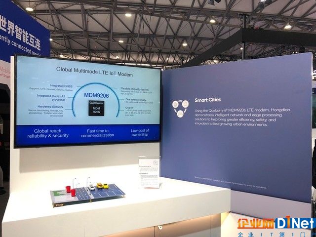 MWCS 2018：5G商用的发令枪已经鸣响 