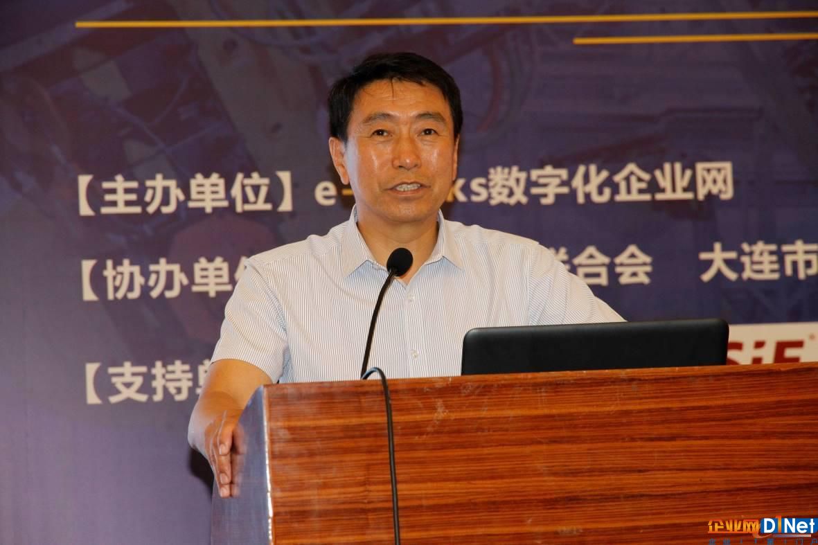 大连市经信委副巡视员班喜光