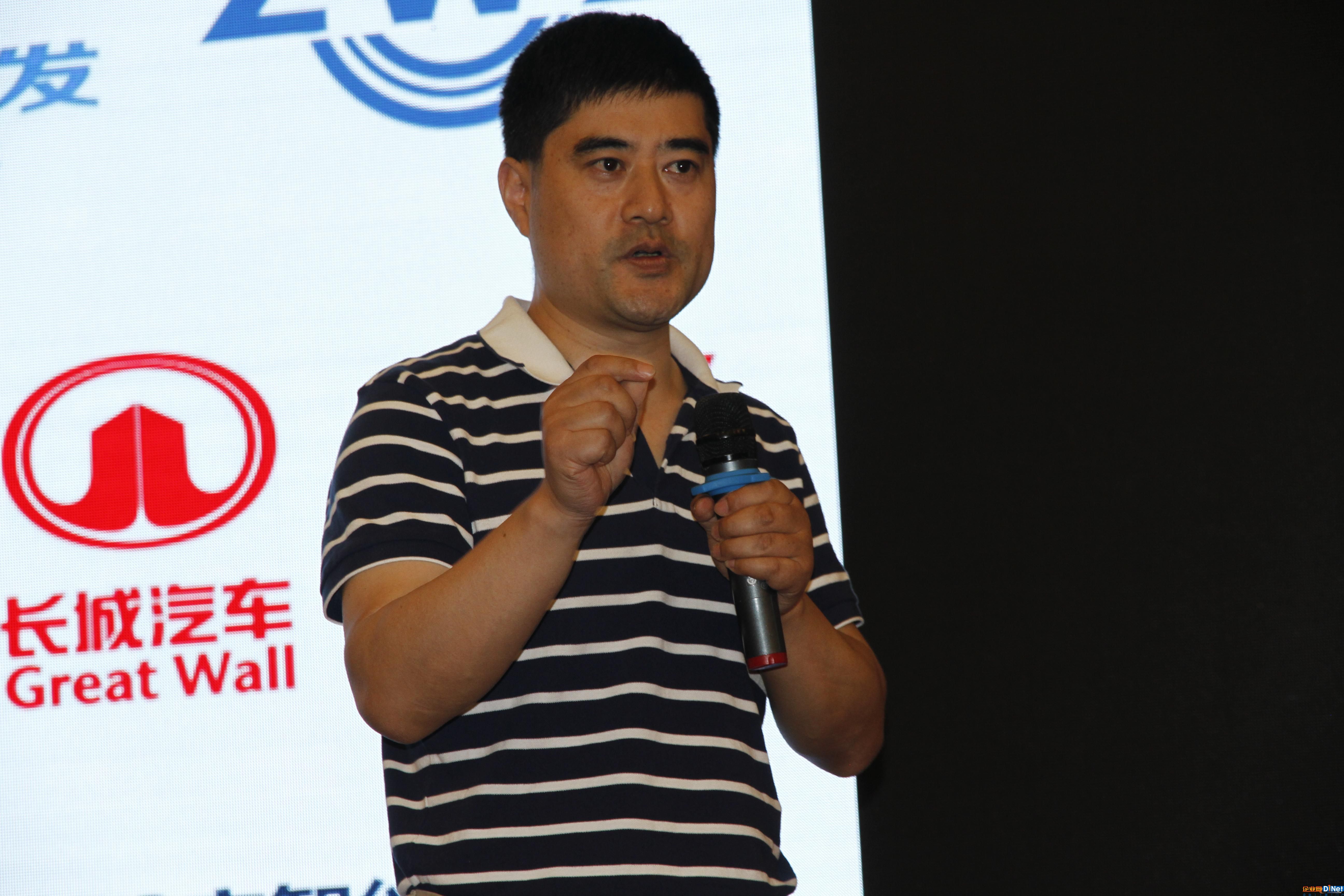 中国科学院特聘研究员杜劲松