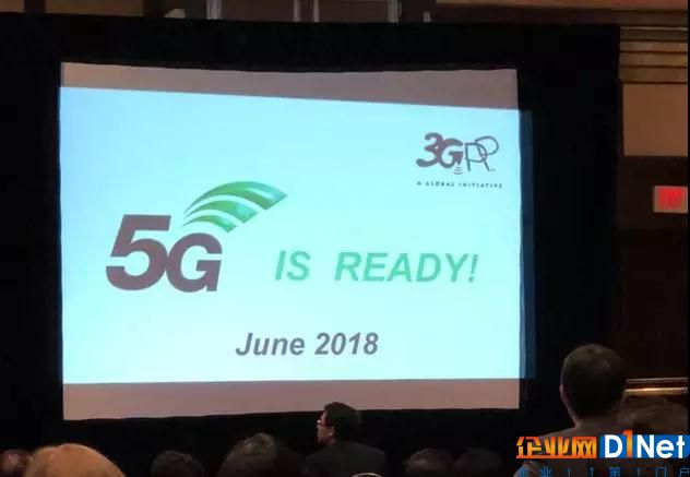 总说5G时代来临 但5G离我们还有多远