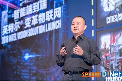 王稚聪，英特尔中国销售总经理