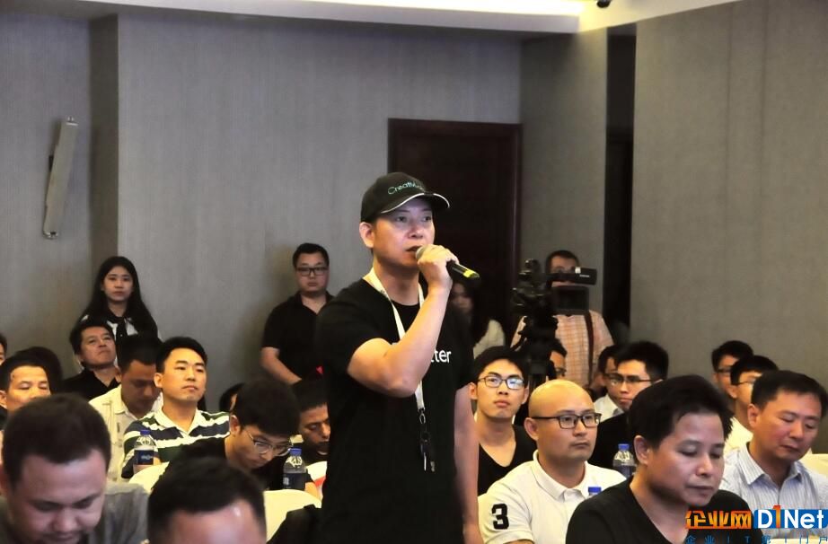 酷宅科技引领智能照明新思路 做国内领先解决方案提供商