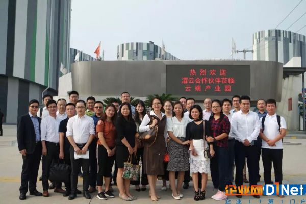 微信图片_20180913193232