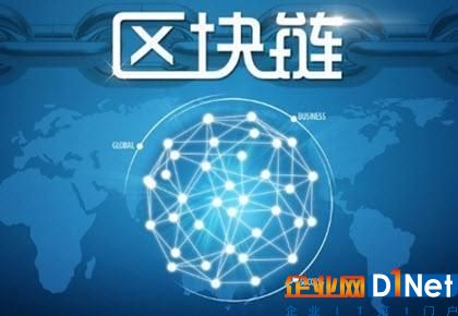 涉区块链被问询 在这些公司里面竟有几十家都被逐一的进行询问