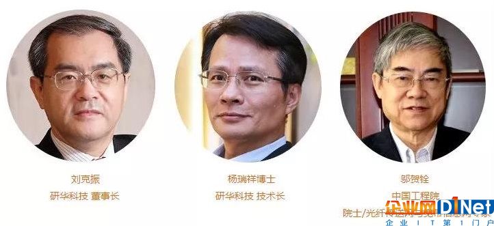 微信图片_20180926085343.jpg