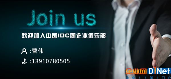 欢迎即加入我们