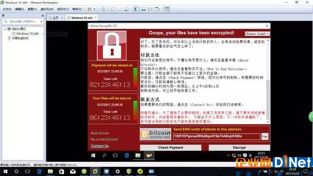 病毒、黑客、暗网……网络安全的内幕比我们看科幻片还刺激！