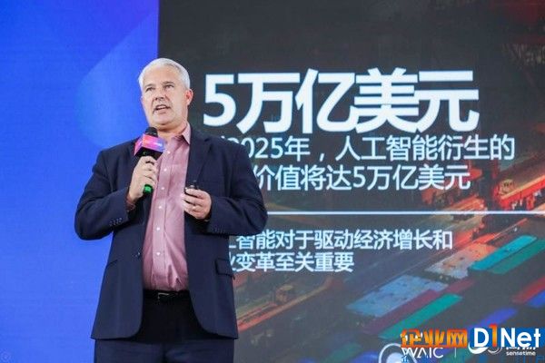 高通产品管理高级副总裁 Keith Kressin