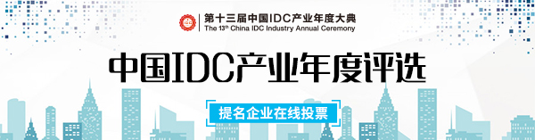 评选图片