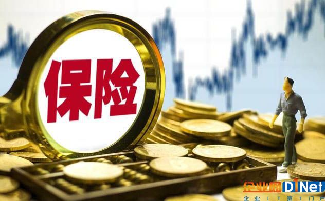 保险诈骗罪