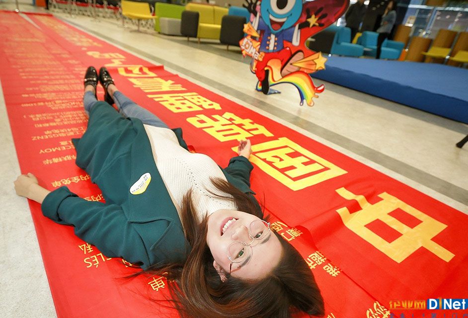 锦鲤