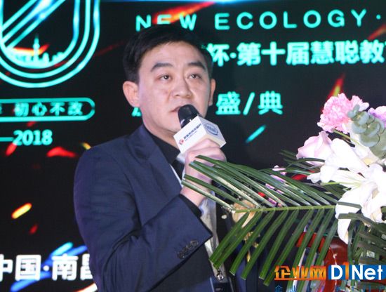 张洲