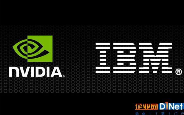 IBM和英伟达