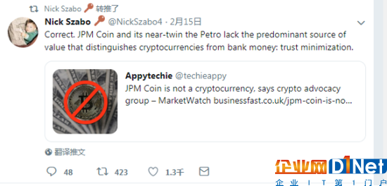 图片来源：Nick Szabo推特