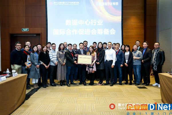 微信图片_20190301141934
