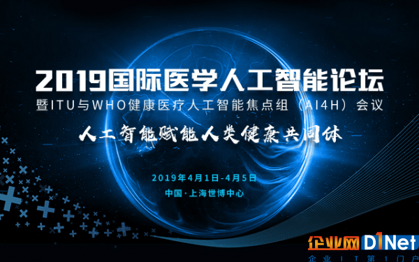 微信图片_20190312141044