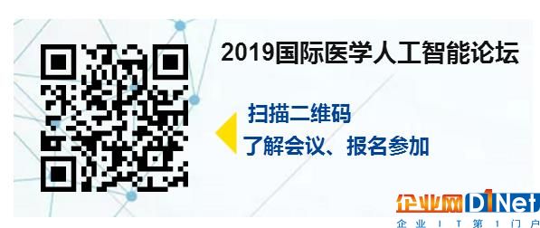 微信图片_20190225095723