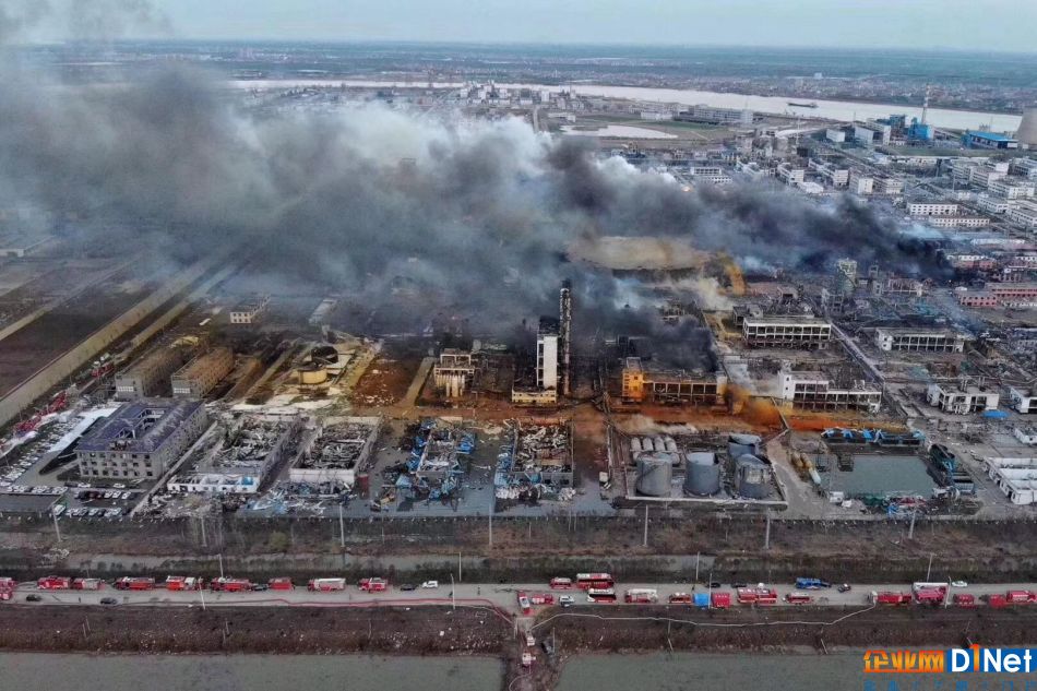 3·21响水化工企业爆炸事故