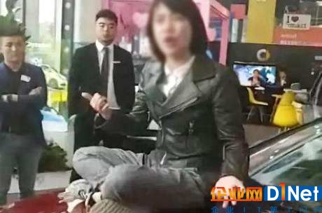 西安“哭诉维权”事件