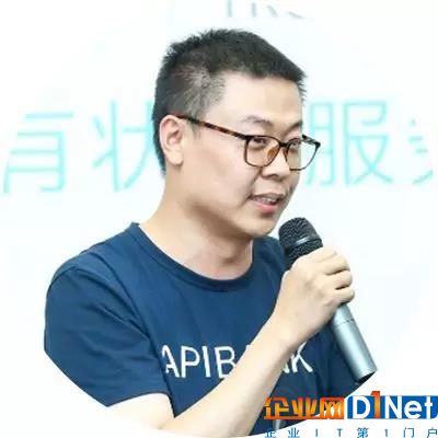 杨欣捷  浦发银行创新实验室课题技术专家