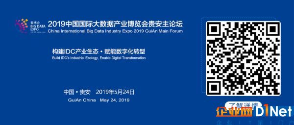 贵安微信底部图片(1)