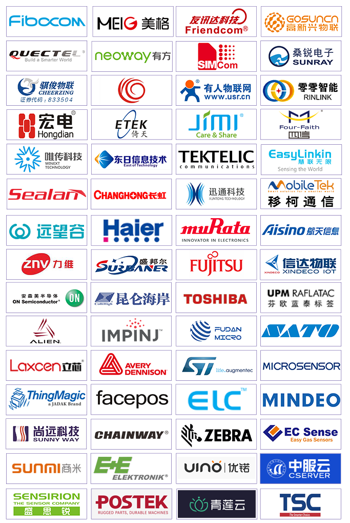 微信图片_20190604155808.png
