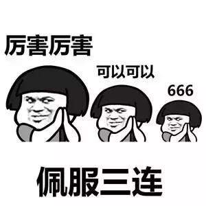 一个比当黑帮更暴利的行业