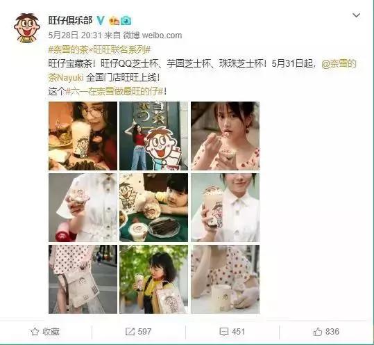 一个比当黑帮更暴利的行业