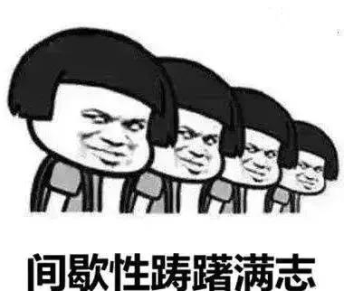 一个比当黑帮更暴利的行业