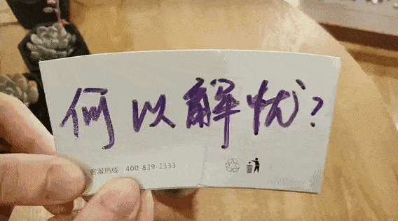 一个比当黑帮更暴利的行业