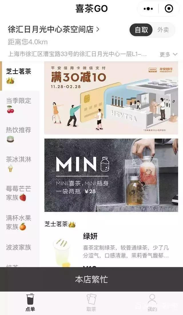 一个比当黑帮更暴利的行业