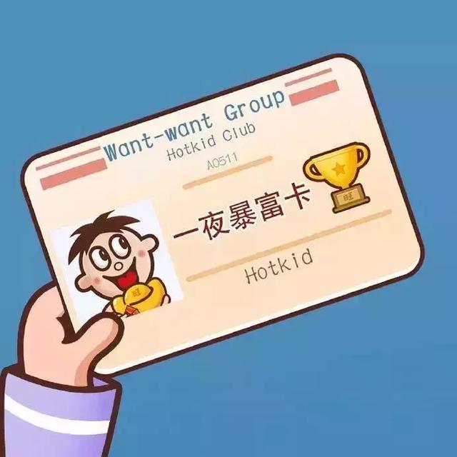 一个比当黑帮更暴利的行业