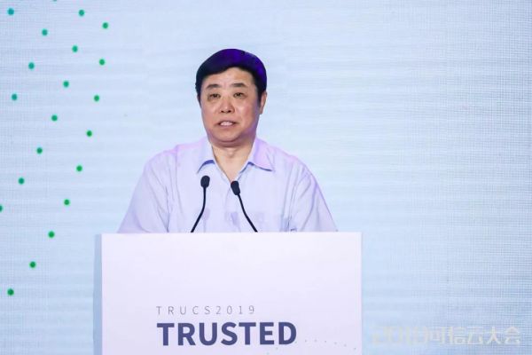 微信图片_20190704113848